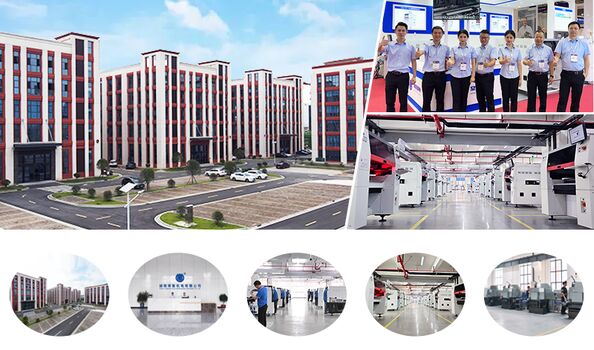 CHARMHIGH  TECHNOLOGY  LIMITED