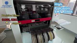 Машина для подбора места Charmhigh CHM-551P